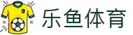 乐鱼体育官方网站 -中国区权威平台入口- LEYU SPORTS